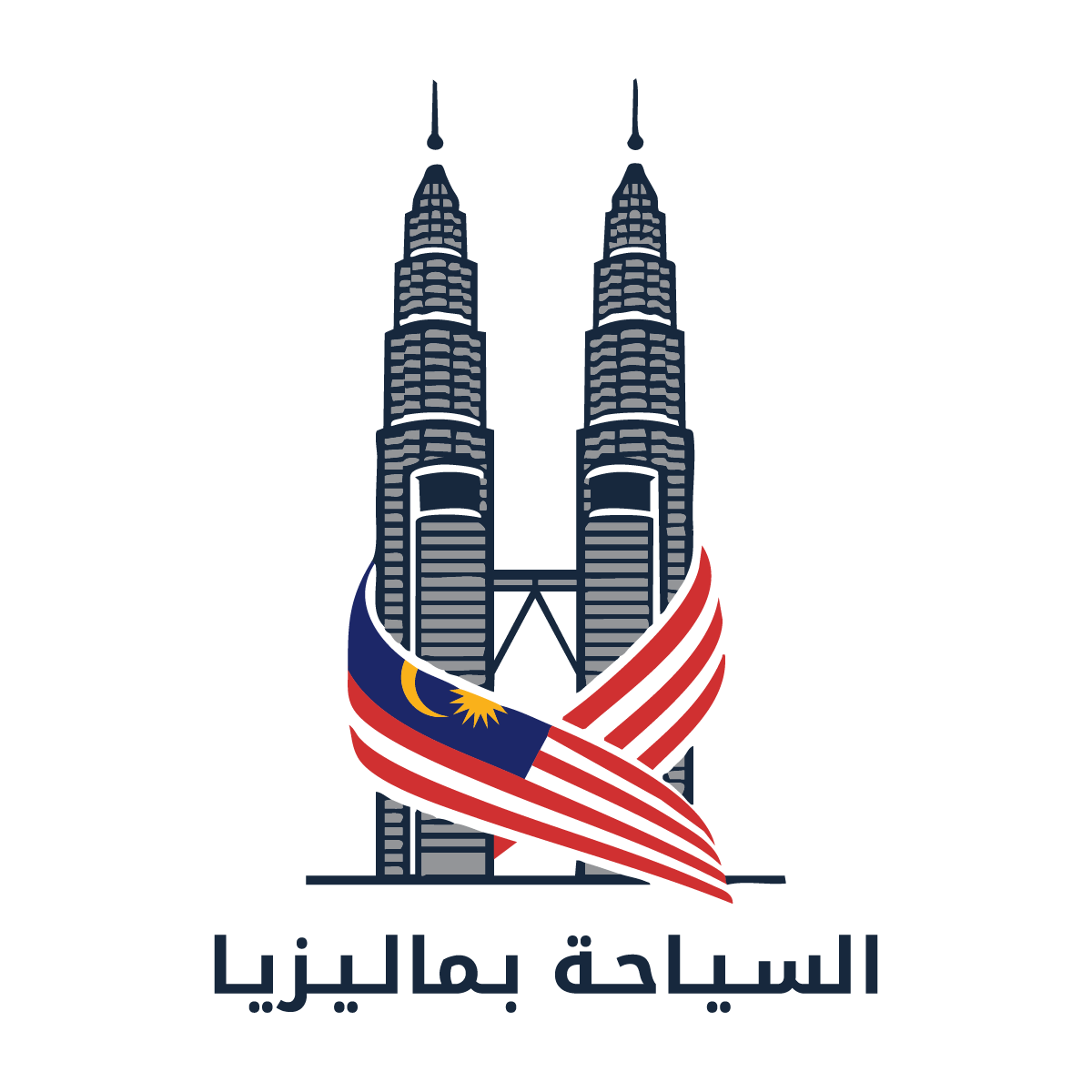 السياحة بماليزيا logo